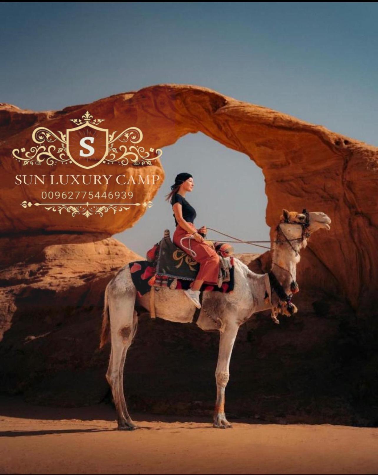 Apartamento Sun Luxury Camp &Tour Wadi Rum Exterior foto