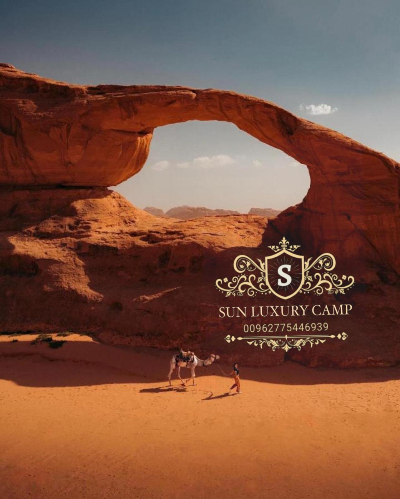Apartamento Sun Luxury Camp &Tour Wadi Rum Exterior foto